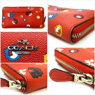 コーチ ファスナー長財布 F53965 レッド シルバー マルチ 中古 PVC レザー COACH 女性 レディース 花柄 フラワー イエロー ブルー ホワイト ネイビー 紺 ラウンドファスナー 長財布 財布 オシャレ 通勤 通学 背面収納 スマホポケット ロゴ シルバー金具 本物 鑑定済み