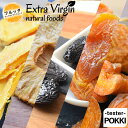 ミックスドライフルーツ 送料無料...