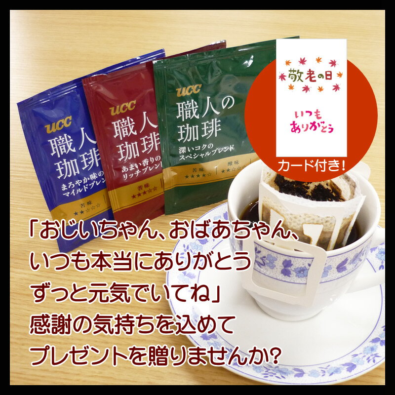 ��Ϸ�����ץ쥼��� ���ꥻ�å� �ɥ�åץ����ҡ����å� ��å������������դ�