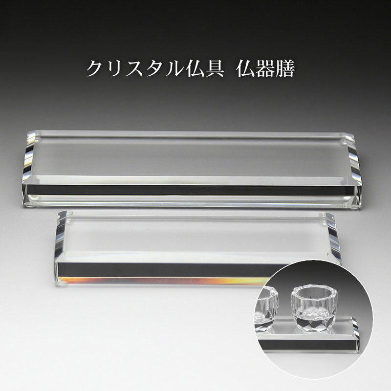 ꥹ ʩ ʩ 饹    ʩ 긵 Ū  Ϣ̾  gh-6 gh-7