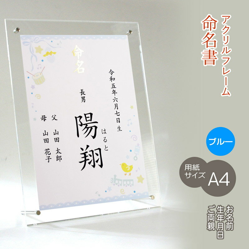 ̿̾ ˤλ ̾ǯܤξ ե졼 ̾  ˤ ǰ л ٥ӡ ֤  ̾դˤ  ¹ ͵ ץ...