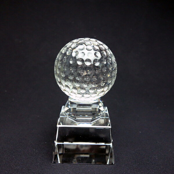 ゴルフボールトロフィー クリスタル ゴルフ（大）ゴルフ大会 ゴルフコンペ 賞品 景品 ゴルフ部 カップ 優勝 表彰 記念品 バーディ イーグル アルバトロス ベスグロ ニアピン ドラコン 月例杯 年間 マンスリー 幹事 ガラス GOLF ホールインワン エイジシュート sb-1-golf-a