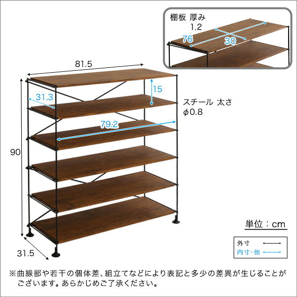 マルチラック リビング収納 玄関収納 飾り棚 マスク 鍵 消毒液 小物 除菌スプレー 置き リビング 玄関 ディスプレイラック シンプル エントランス スタンド おしゃれ [2]