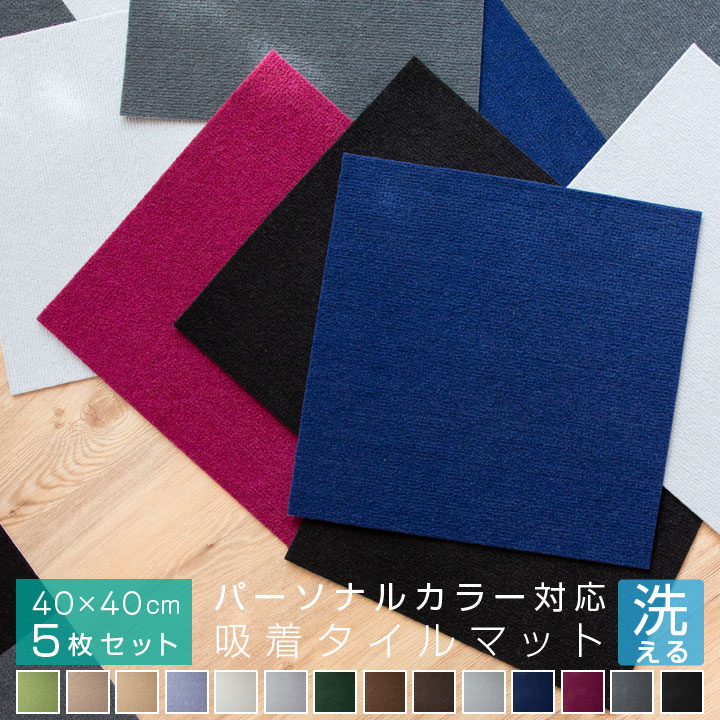 https://thumbnail.image.rakuten.co.jp/@0_gold/futon-colors/images/shohin/21s012.jpg