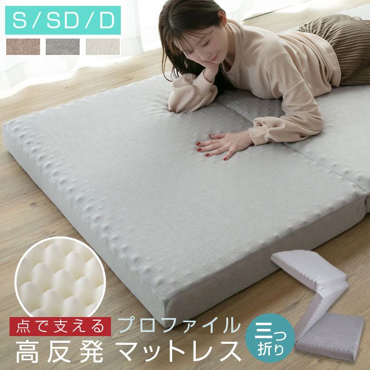 マットレス クイーン 腰痛 ポケットコイル 厚め ウレタン 格安 家庭用 160cm ワイド クイーンサイズ 家族 大きい 厚い コイル 通気性 160 ファミリーサイズ クイーンベット 大きめサイズ 敷布団 マット