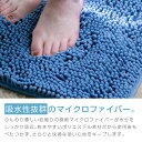 futon-colors:10000585のサンプル画像3