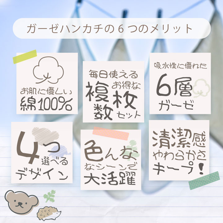 thum2