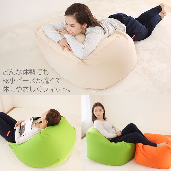 ビーズクッション クッション Lサイズのイメージ