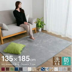 https://thumbnail.image.rakuten.co.jp/@0_gold/futon-colors/images/shohin/a701.jpg