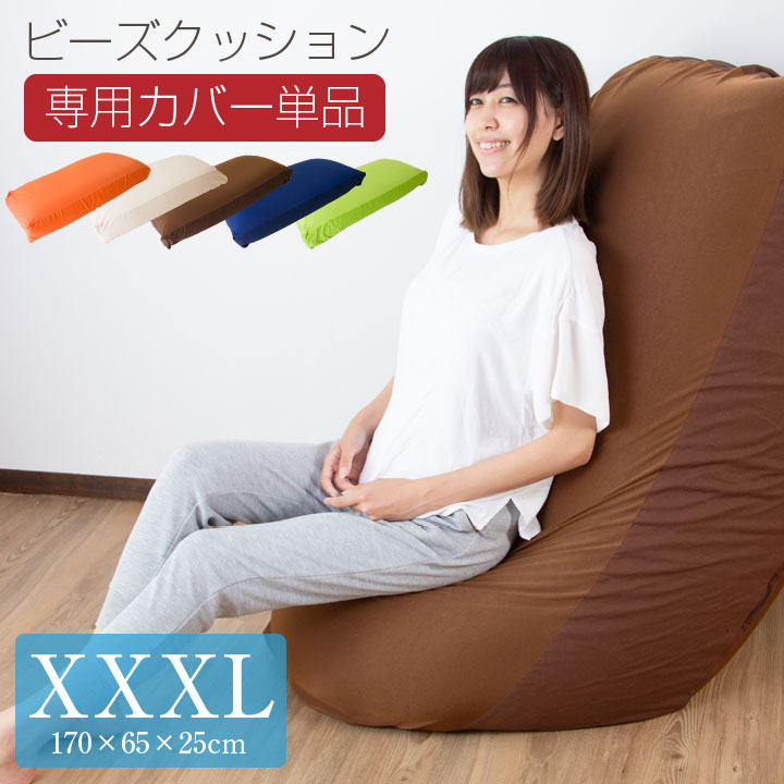 クッションカバー Cushion Cover 北欧デザイン プレゼント ギフト 新生活 新居 引越し祝い 新築 子供 家 おうち 在宅 おしゃれ