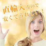 高反発枕APウェイビーピロー