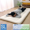 防ダニ 抗菌防臭 敷き布団 シングル 寝具 洗える 無地 『FIヌード』 100×210cm 【同梱不可】【メーカー直送商品】(3)