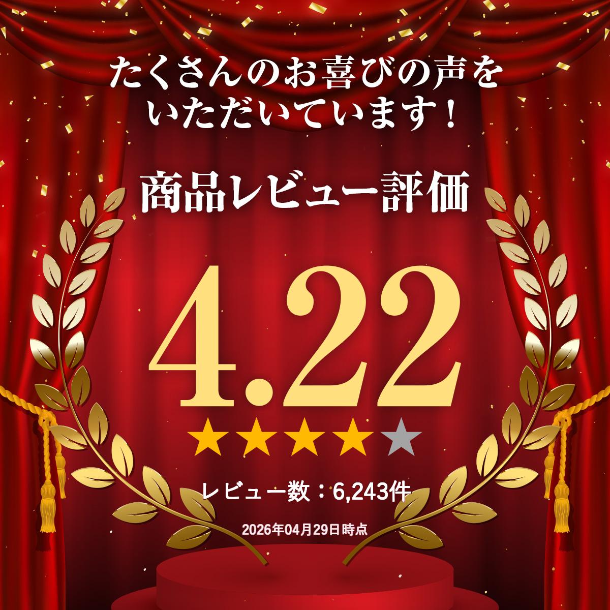 楽天1位! 枕 オーダーメイド級 高さ調整可 ストレートネック枕 パイプ枕 低反発枕 整体師推奨 肩こり 首こり 快眠枕 洗える まくら マクラ いびき対策 安眠 女性 横向き寝 頚椎安定型 消臭 竹炭 低め 硬め かため 頸椎サポート 頭痛 解消 化粧箱入り - Image 2