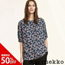 【期間限定50%オフ】マリメッコ marimekko Elvika Ruusuruutu シャツ ブルー×ピンク×オレンジ ブラウス カットソー パーヴォ・ハロネン Paavo Halonen