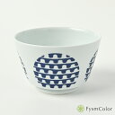 Chouette(シュエット)プチプチ|ミドル丼-ミドルドン-|丼ぶり|ボウル|φ15.0×高9.5cm【FysmColorオリジナル】【波佐見焼】-HASAM...