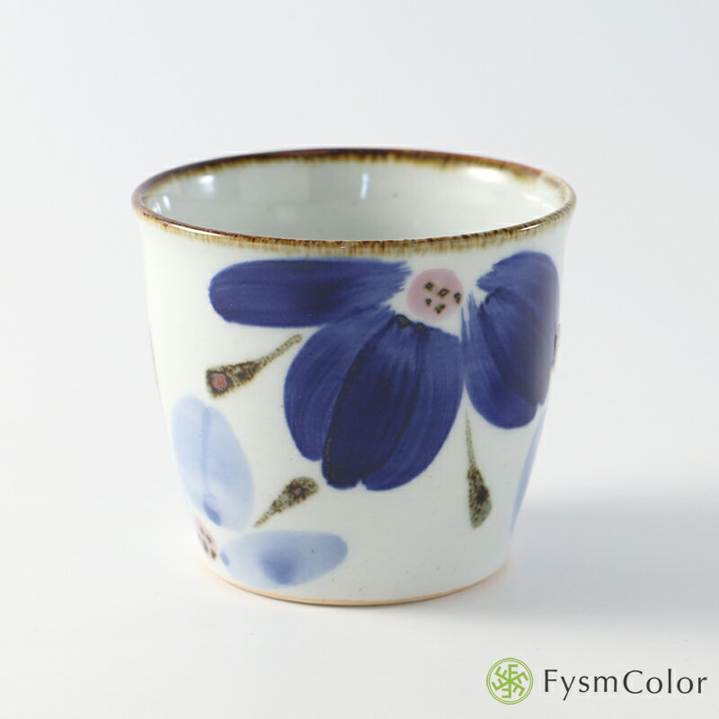 【波佐見焼】藍の器／そばちょこ【花々-hanahana-】軽い お花模様｜シンプル マルチカップ つるつる｜..