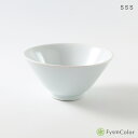 【波佐見焼】シュッとしたボウル|白(ホワイト/White)|中鉢/碗|φ13.0cm×高さ6.0cm|カラフルな器【FysmColorオリジナル】《税込3,98...