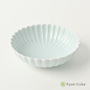 【波佐見焼】菊彫取鉢大・青白釉【FysmColorオリジナル】径16cm/高さ5cm《税込3,980円以上で送料無料》