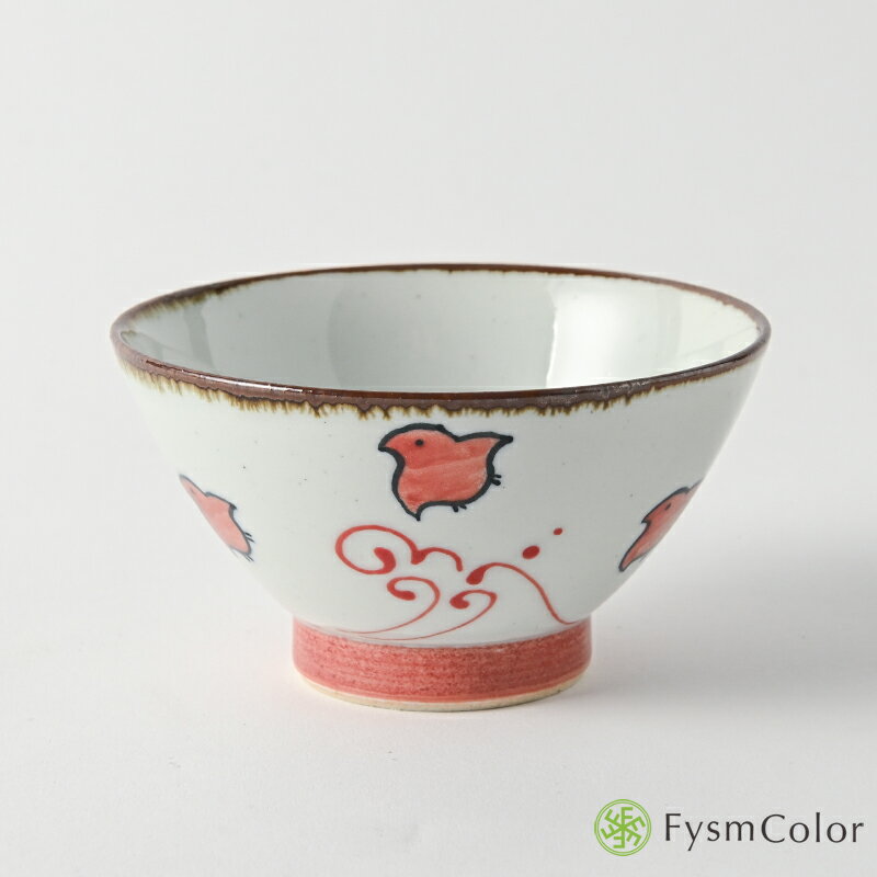 【波佐見焼】千鳥／シャープ碗｜赤・Red・レッド｜φ11.5×H6.5cm／160g《税込3,980円以上で送料無料》