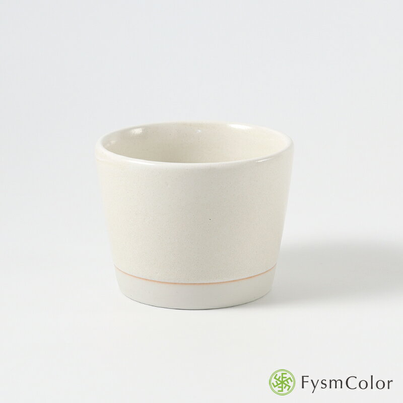 【波佐見焼】ミニカップ／アイボリー(Ivory)白｜そばちょこ／マルチカップ／デザートカップ｜φ8cm×高さ..