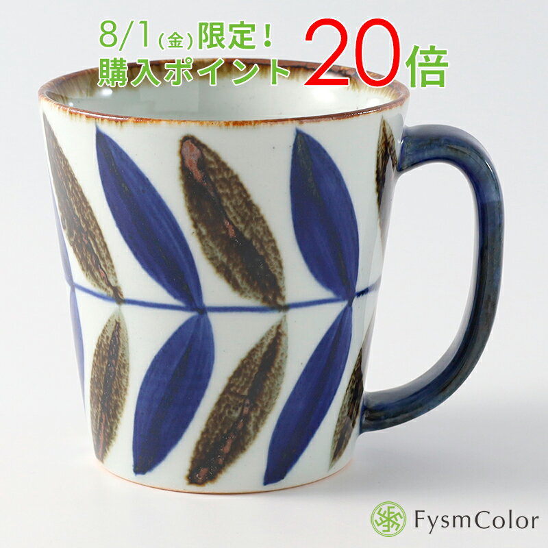 tl-0107-mug-bl-m6.jpg