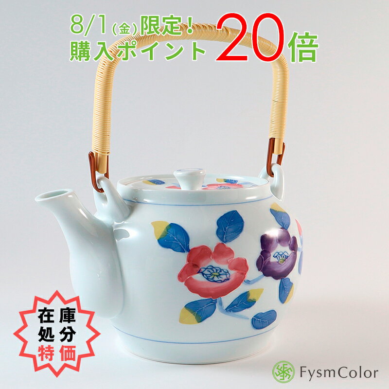 ں߸˽ʬòۡ󿧻֡10ӡ㤳դۡľơ2218cmι⤵14cm1400ml980gǹ3,9...