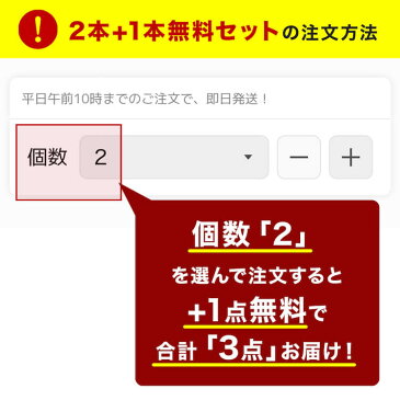 ★今なら2本購入で+1本無料★【楽天10冠】わきが対策 専用 強力デオドラント クリーム テサラン クリア30g 評価4.4超のワキガ・脇汗の悩みに特化【医薬部外品 送料無料 お子様にも安心して使えるわきがクリーム】