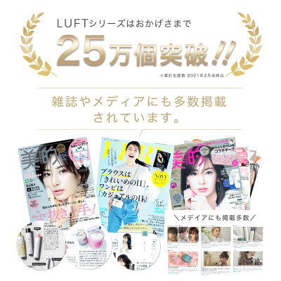 30 クーポン配布中 2 19限定 楽天no 1獲得 サロン品質 Luft ルフト ヘアーデザインワックス M 70g ヘアワックス レディース 濡れ 髪アレンジ ワックス 巻き髪 ふんわりベタつかない ヘアスタイリング剤 Room 欲しい に出会える 30 クーポン配布中 2 19限定 楽天no 1獲得 サロン品質 Luft ルフト ヘアーデザインワックス M 70g ヘアワックス レディース 濡れ 髪アレンジ ワックス 巻き髪 ふんわりベタつかない ヘアスタイリング剤 Room 欲しい に出会える