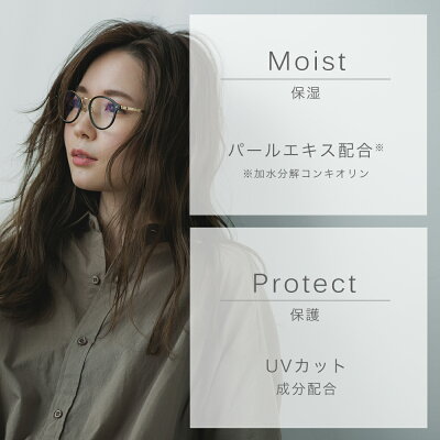LUFTヘアデザインスプレー