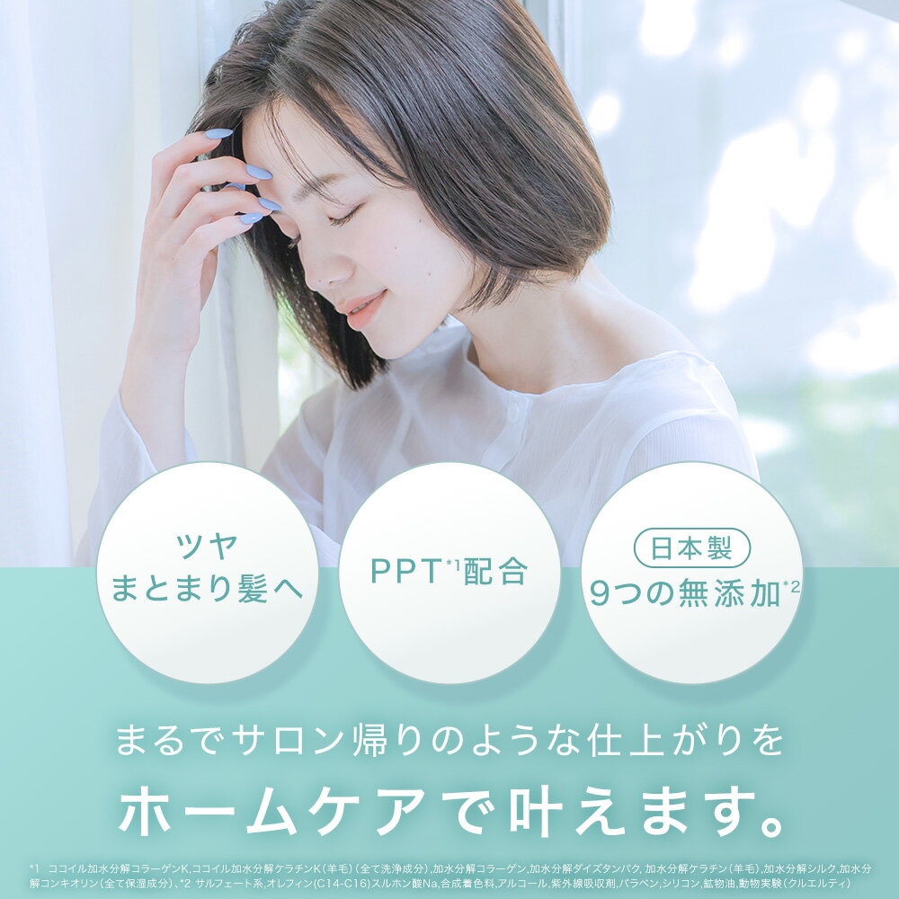 �ڳ�ŷ15������­��98.4��� LUFT ��ե� �������ǥ����� �����ס� �ȥ꡼�ȥ��� ���å� 500mL/450mL �ܥȥ륻�å� ���٤� ���餵�饿���� �ޤȤޤ꥿���� ���ܥ� / �ե������ / �����饵�ܥ� �ʿ��̸����