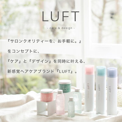 楽天市場 楽天no 1獲得 サロン品質 Luft ルフト ヘアーデザインワックス M 70g ヘアワックス レディース 濡れ髪アレンジ ワックス 巻き髪 ふんわりベタつかない ヘアスタイリング剤 コスメ ヘアケア専門店 Cosmative