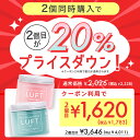 【楽天No.1獲得】【サロン品質】LUFT ルフト ヘアーデザインワックス M 70g ふんわりベタつかない ヘアワックス レディース まとめ髪 濡れ髪 ワックス 巻き髪 ヘアスタイリング剤 ヘアクリーム アホ毛 防止 2