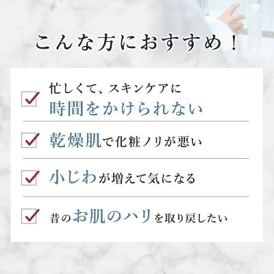 モニターの声