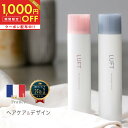 全品対象1,000円OFFクーポン！4/17 11:59まで！【サロン品質】LUFT ルフト ヘアスプレー 180g 選べる全2種 無香料 （メンズ ハード）（ヘアアイロン前 ベース）ふんわり トリートメント スタイリング剤