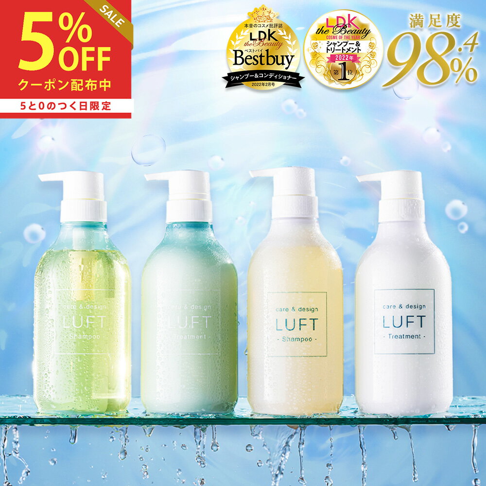 【今だけ数量限定！ヘアオイル50mL