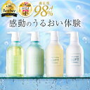 【今だけ数量限定！ヘアオイル50mL