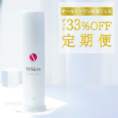 https://thumbnail.image.rakuten.co.jp/@0_gold/g-one/samune/th_mskin_gel_teiki.jpg