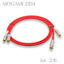 MOGAMI(モガミ)2534 RCAオーディオラインケーブル RCAケーブル 2本セット (レッド 1m)