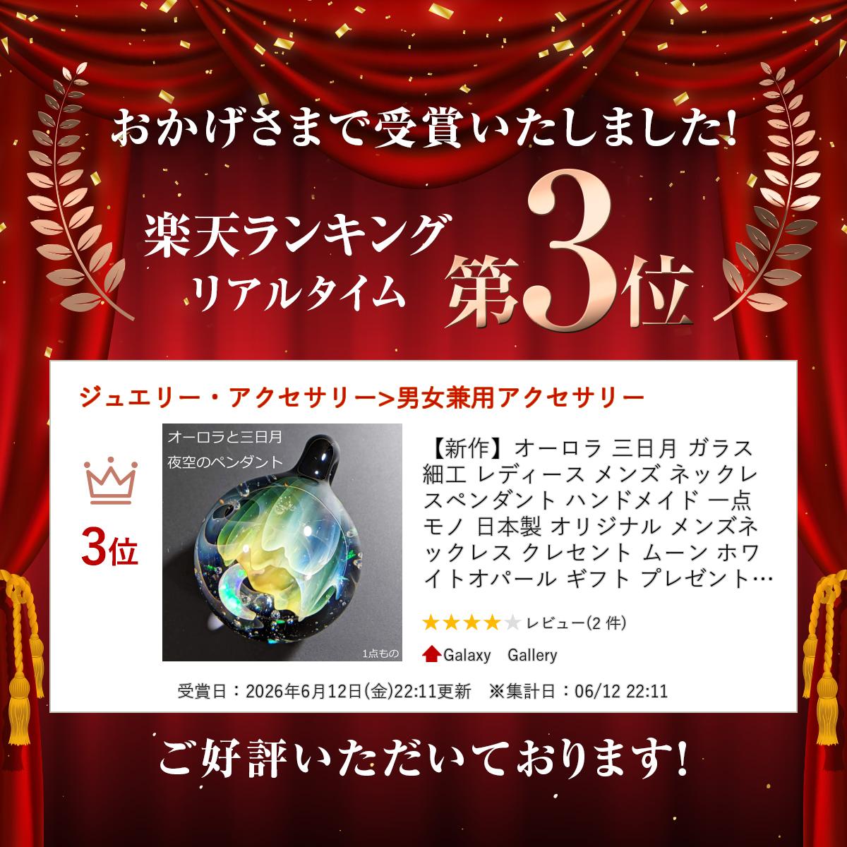 thum2