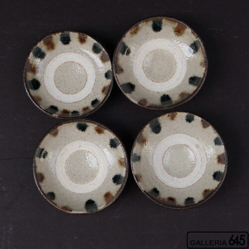 3寸皿（茶青点々）：松田共司：014006-5 3