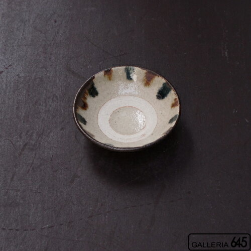 3寸皿（茶青点々）：松田共司：014006-5 2
