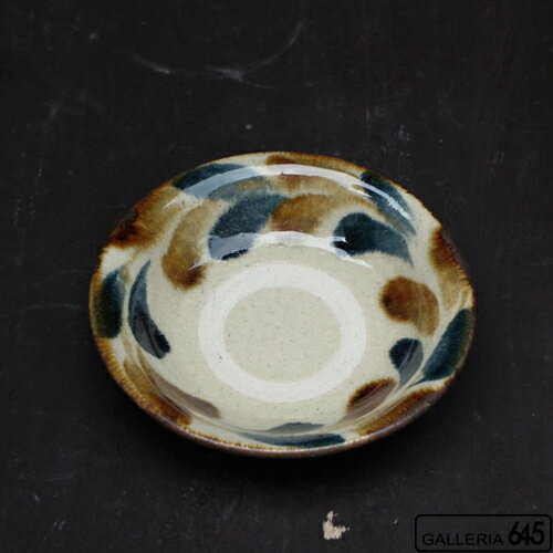 5寸皿：松田共司：014064-15