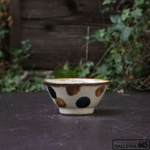 Rakuten - 4寸マカイ：松田共司：014041-2