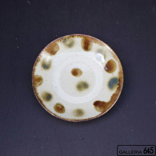 4.5寸皿：松田共司：014065-13