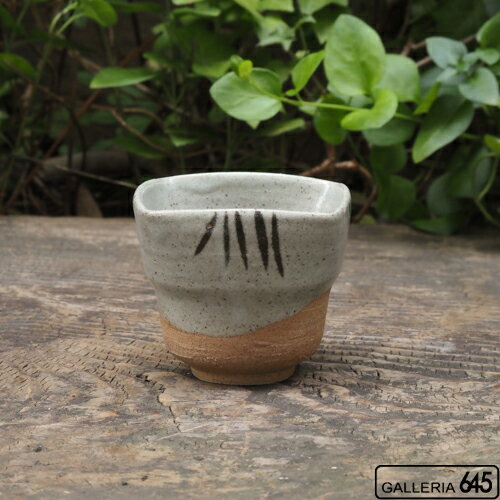 Karatsu Ware - 絵唐津筒向付：矢野直人：033047