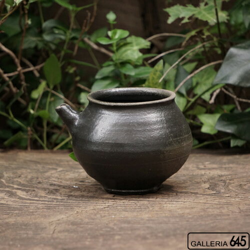 黒唐津片口（共箱有）：矢野直人:033064