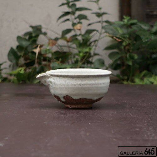 Ｔ１５３　茶碗　『斑唐津茶碗』『帆柱窯　中嶋紀文』　共箱　抹茶碗　茶道具 茶道具 唐津焼 茶碗 抹茶碗 帆柱窯 中嶋紀文造 共箱 - メルカリ