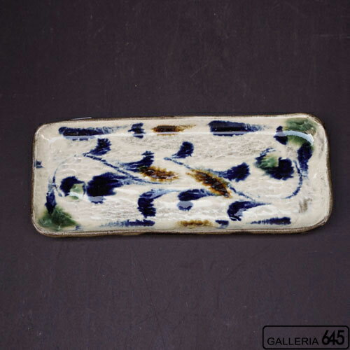 長皿（大・格子）：福田健治：039294
