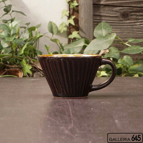 三角マグ（しのぎ茶）：ポープ奈美：066056