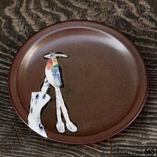 Arita Ware - 尾長鳥（桐箱入）：村上三和子:091004